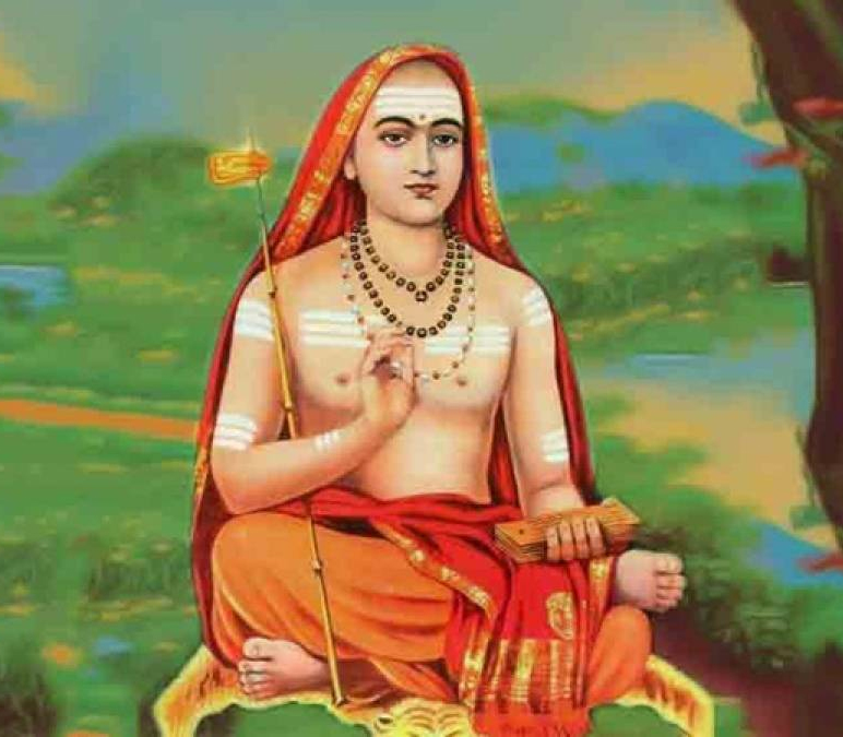 Sitamma Foundation